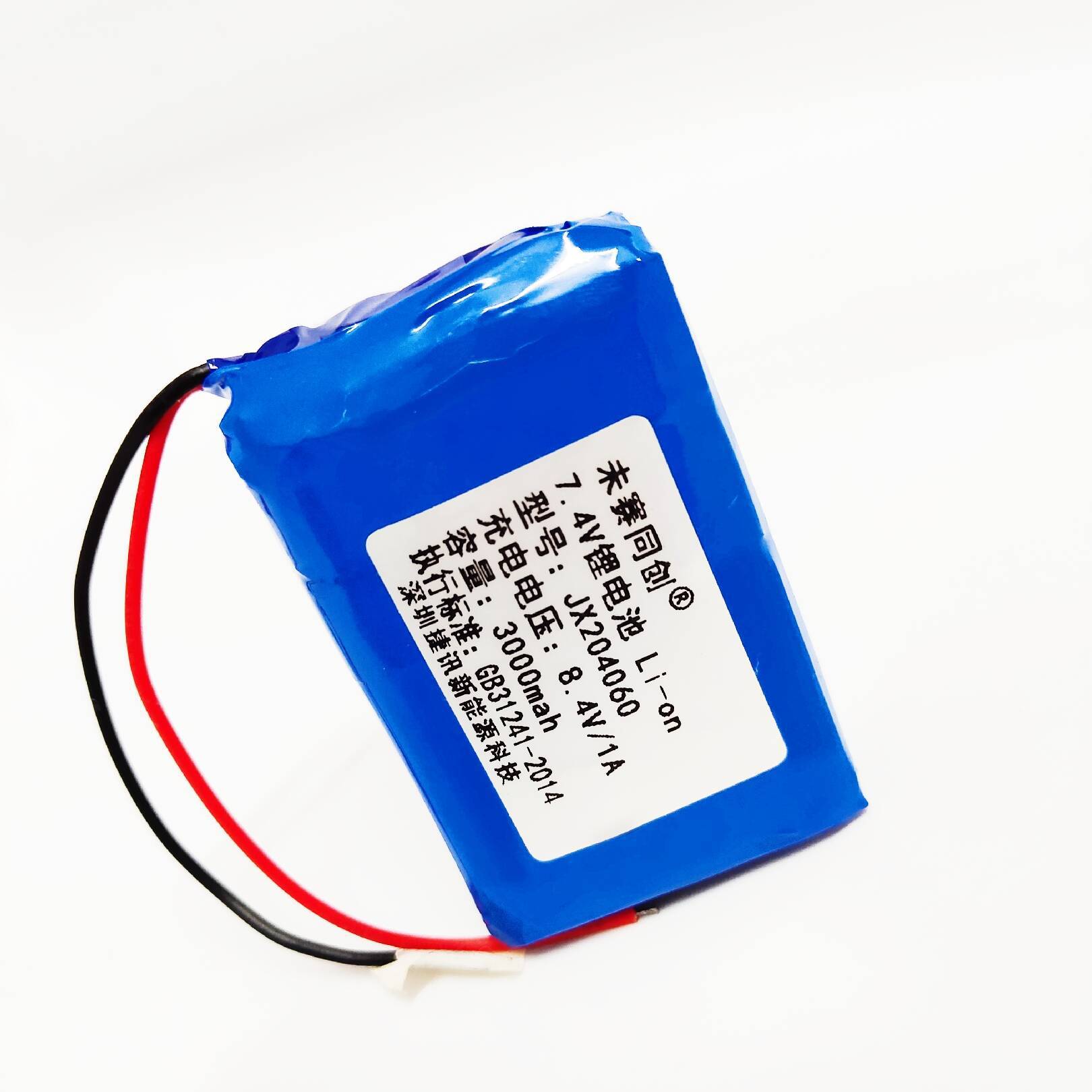 QQ图片20190417094615