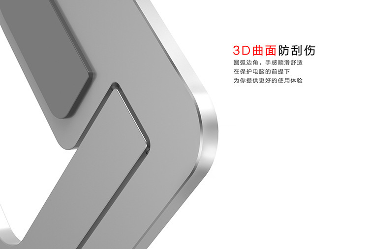 产品描述(12).jpg
