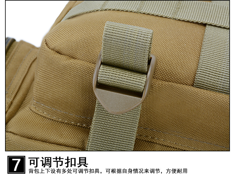 详情图_24.jpg