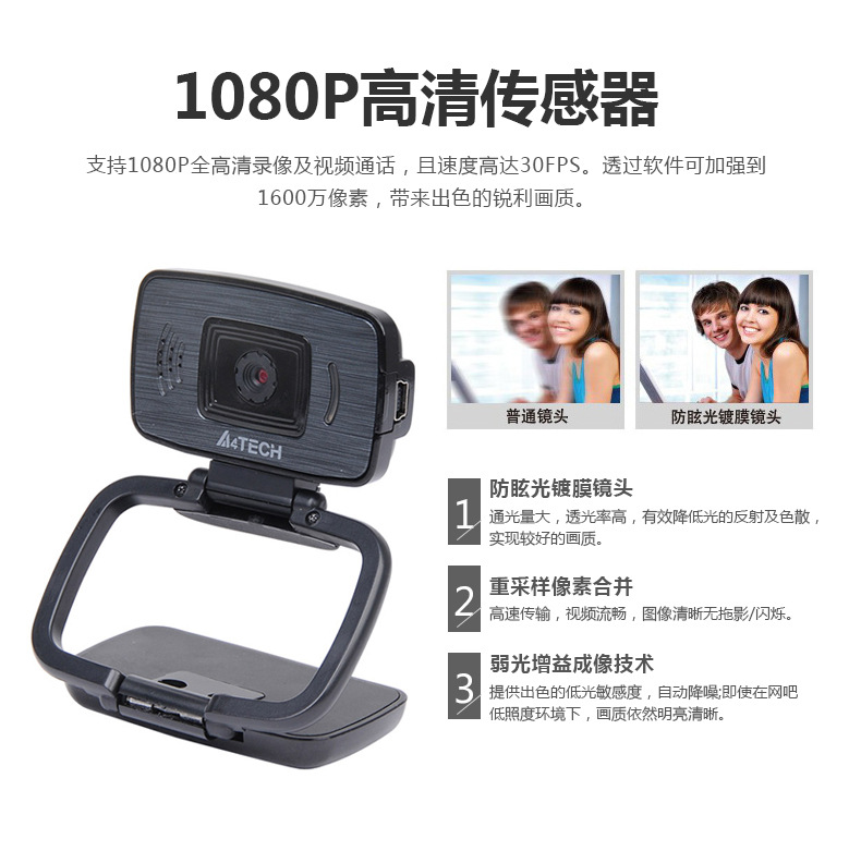 PK-900H (5)
