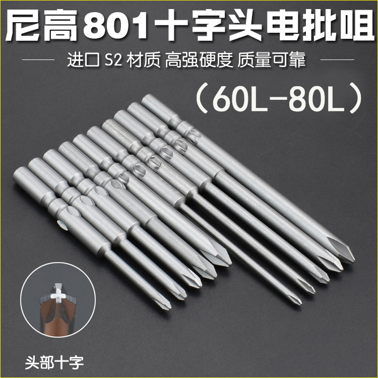 O1CN01Gyljvk27EPyzzFPhn_!!2560