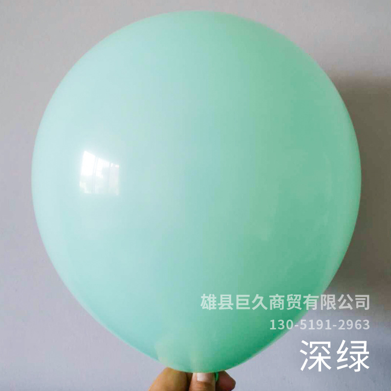 深绿.jpg
