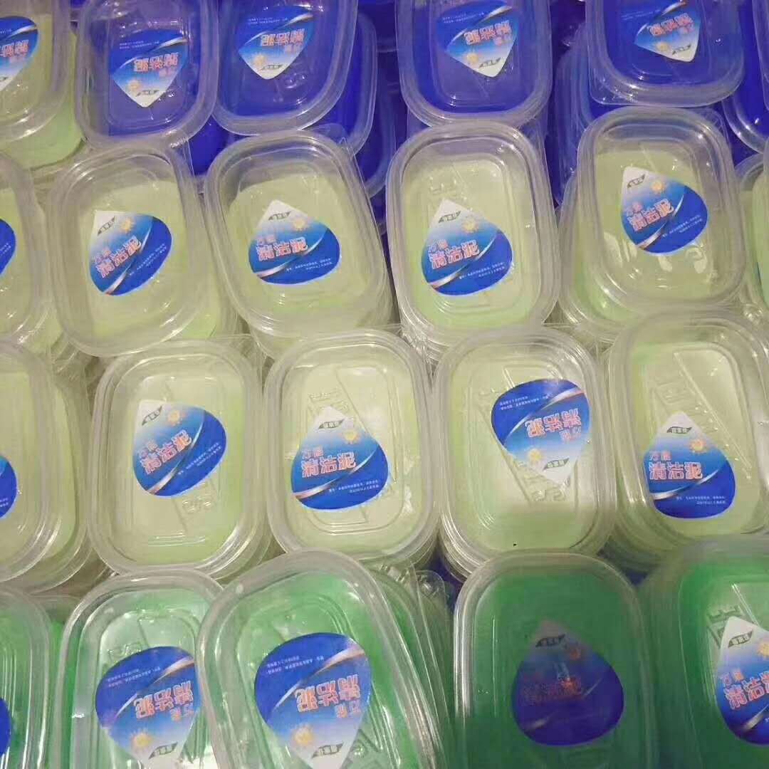 微信图片_20190330162940