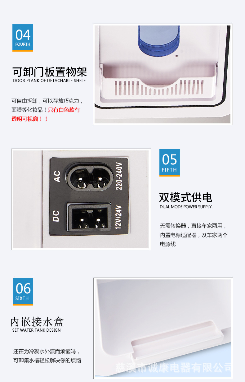 新款28升_13.jpg
