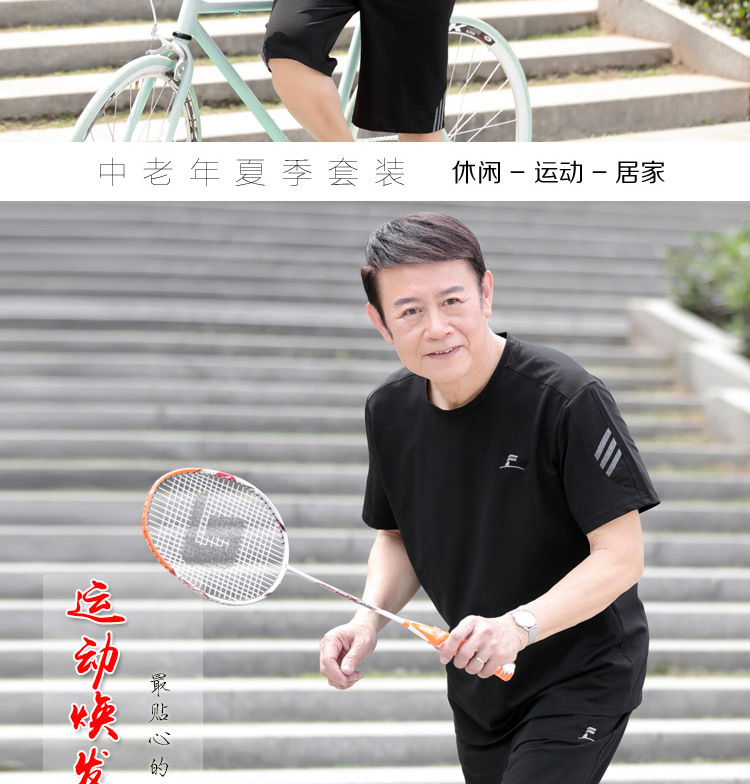 详情页_16.jpg