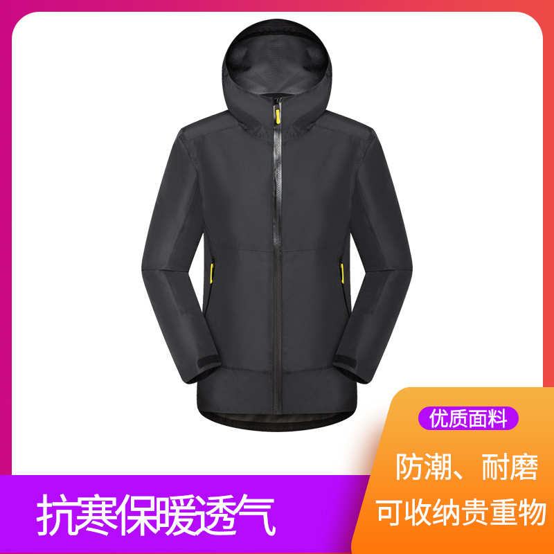 主图3.jpg?x-oss-process=image/format,png