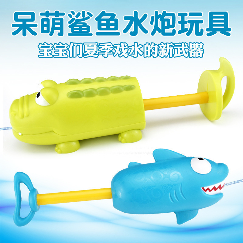 11537605422_912334025