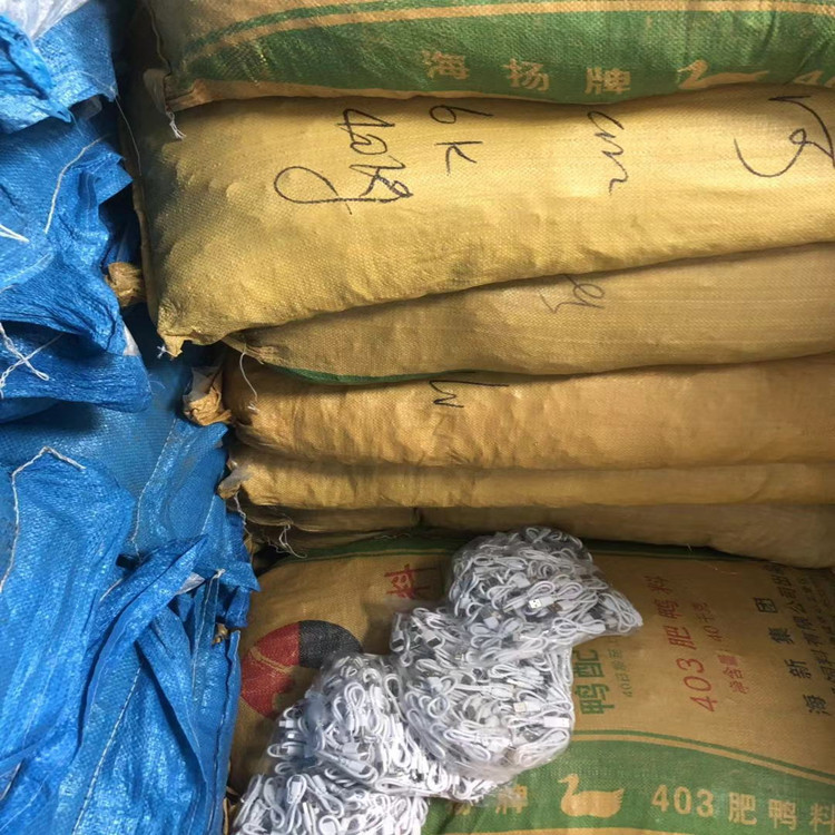 微信图片_20191226213009_副本