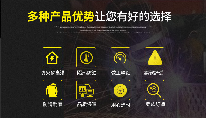 河东区博易五金工具商行6_02