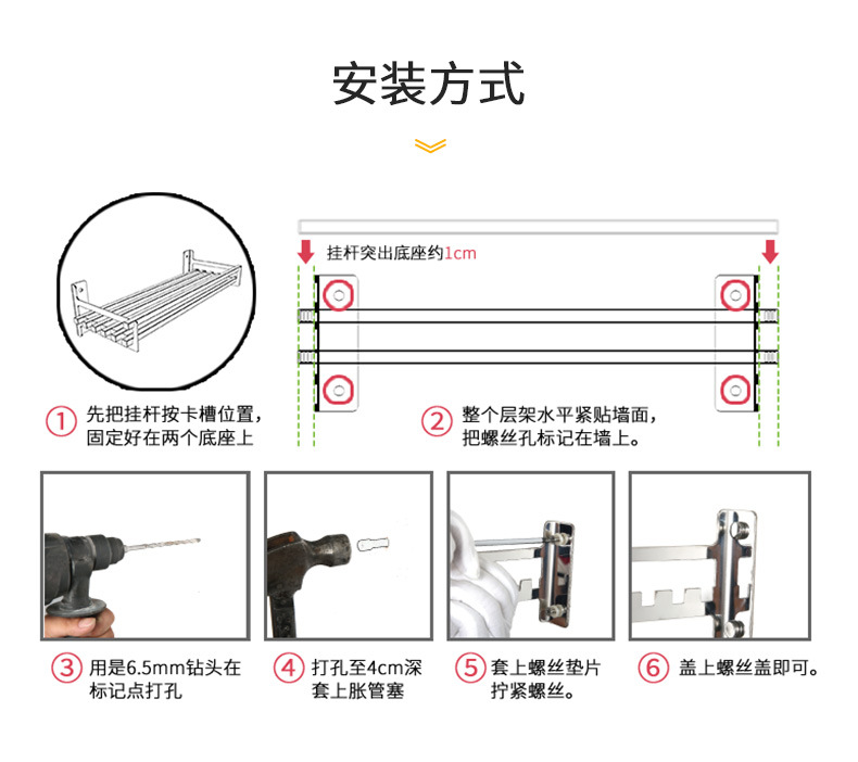 详情页_18.jpg