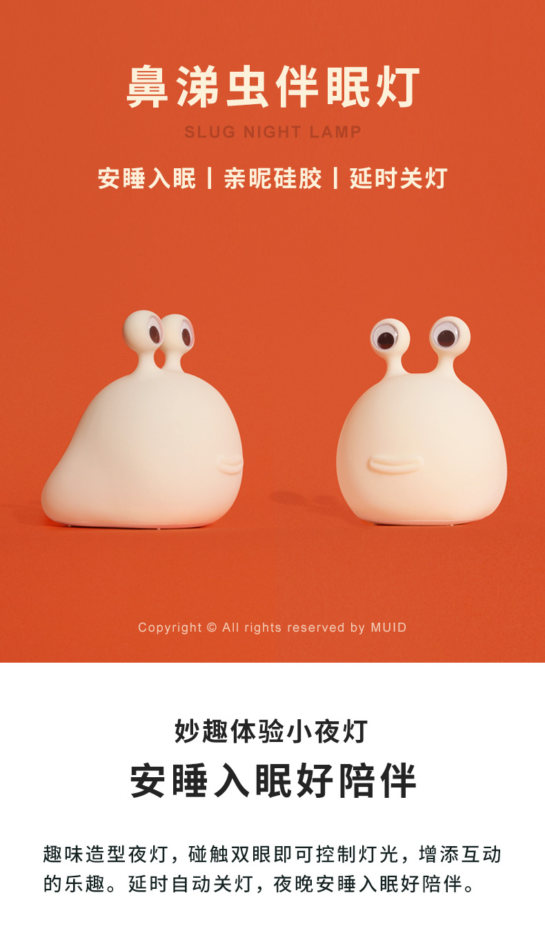 详情 (1).jpg