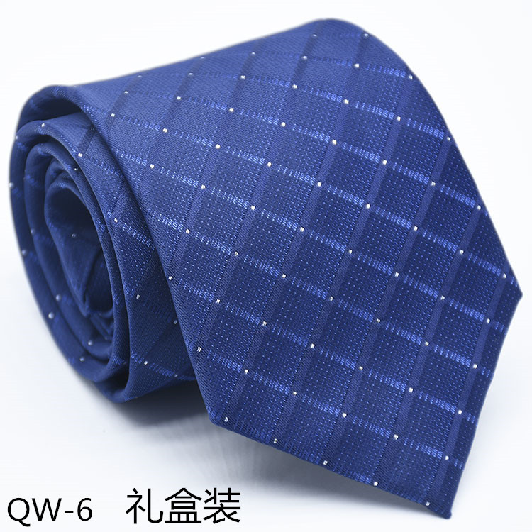 QW-6礼盒装.jpg