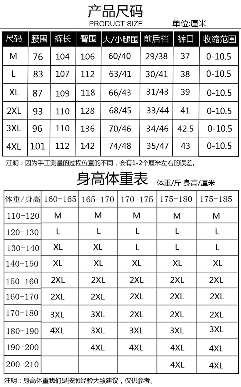 细节图-08
