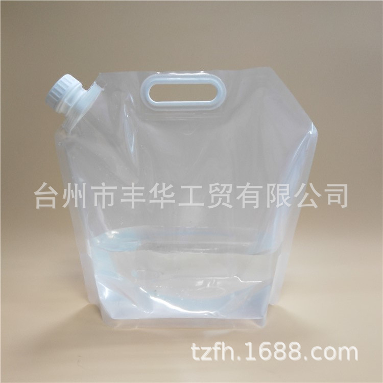 户外水袋