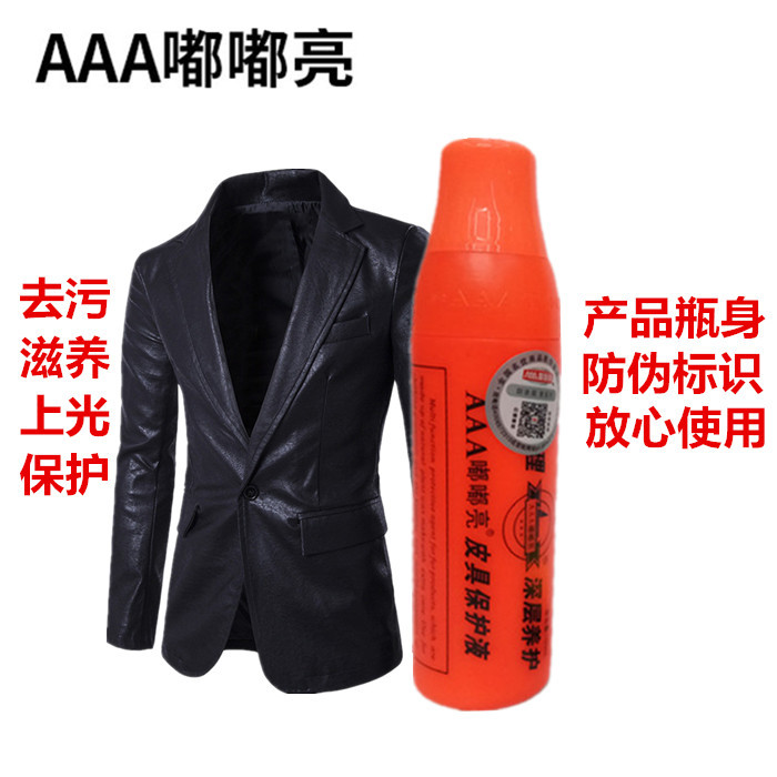 rrr302_副本_副本_副本y