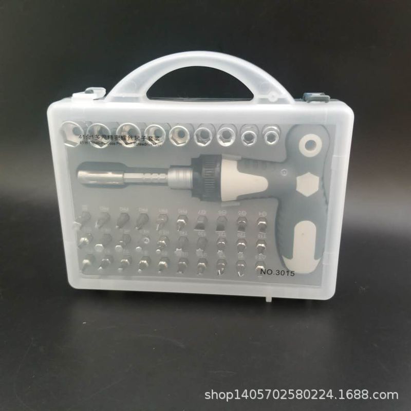 1ba4f60cd08866769c6aeb43072e11