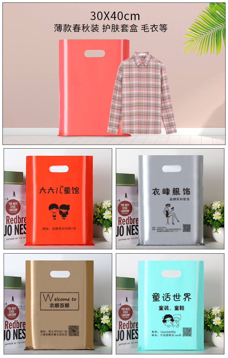 详情_05