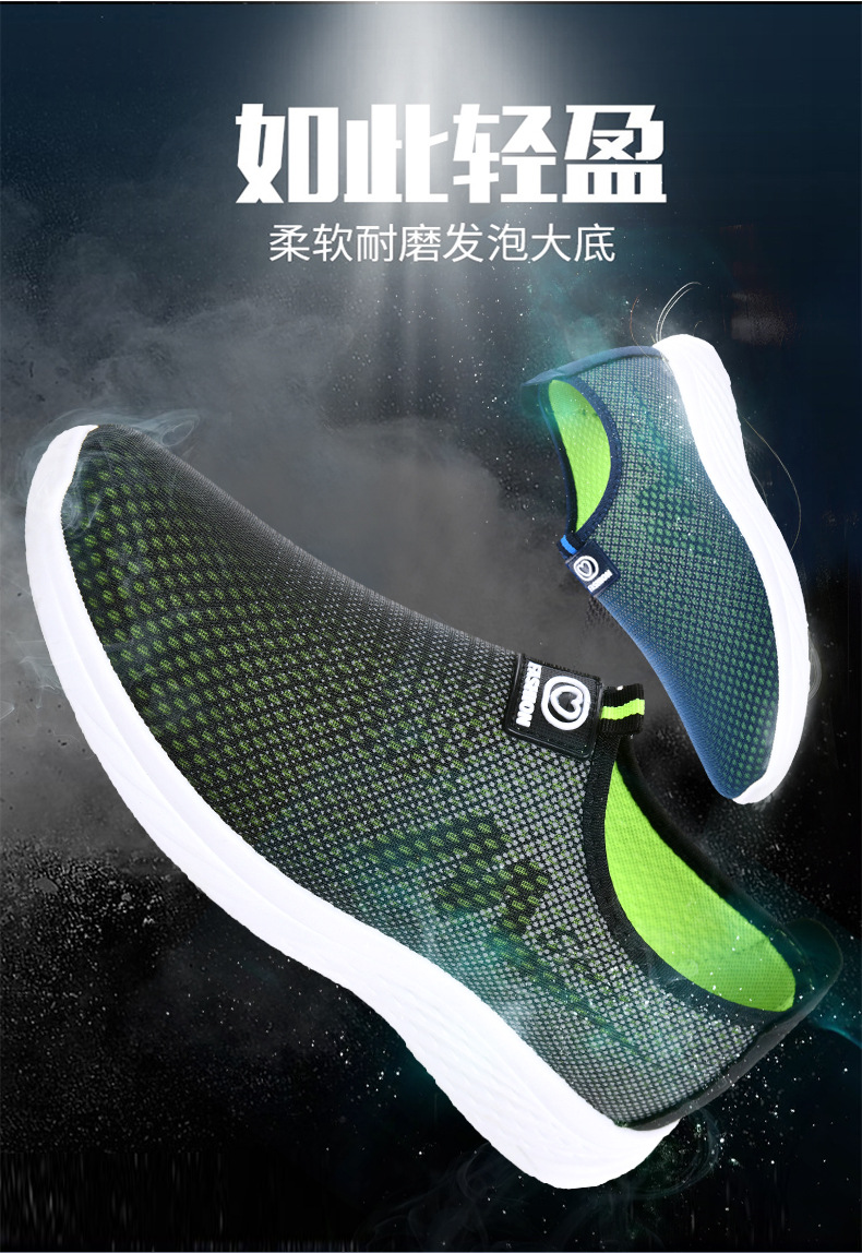 790_01拍友制作 (4)