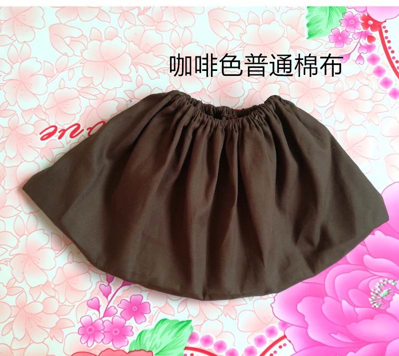 咖啡色