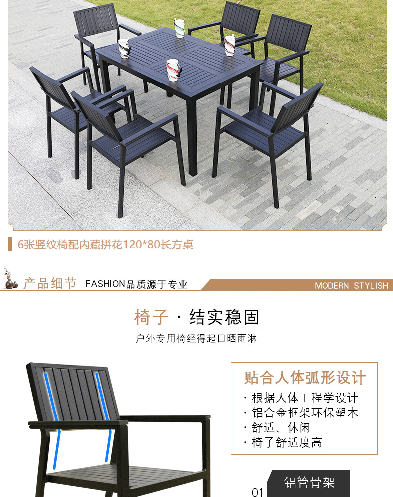 详情页_09.jpg