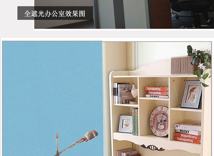 深圳窗帘卷帘-遮光遮阳卷帘窗帘