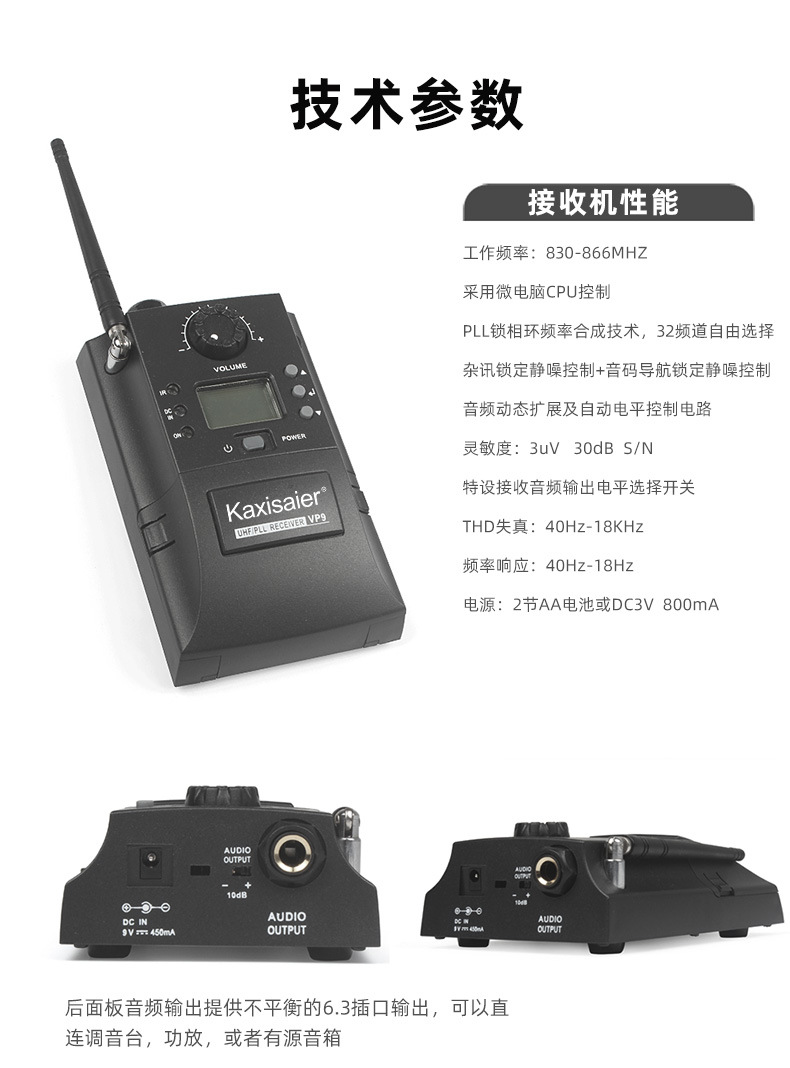 详情_15.jpg
