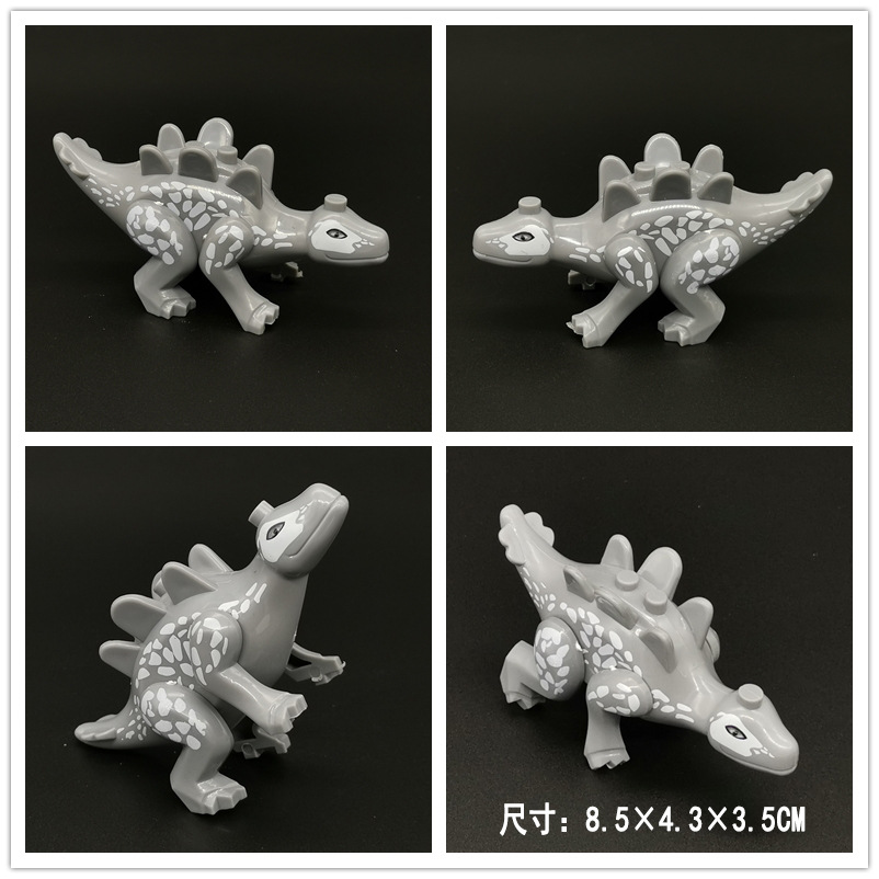 灰色剑龙.jpg