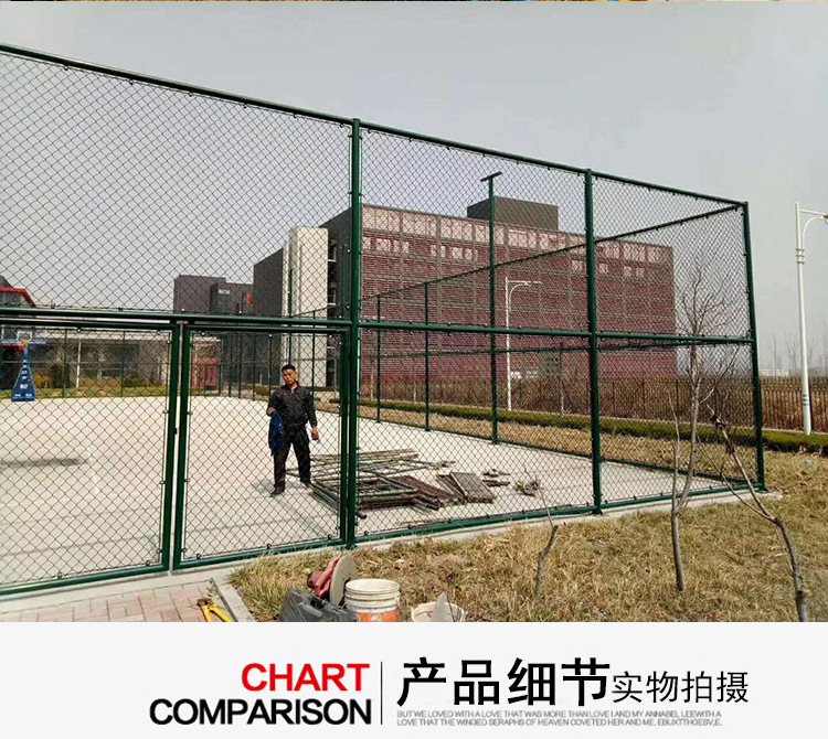 体育场护栏网详描_03.jpg