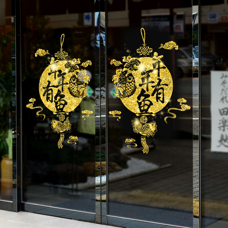 墙贴蝴蝶背景墙墙贴 3d3d墙贴墙贴 自粘厨房贴纸自粘墙贴厨房防油贴纸地贴黑板贴厨房贴纸防水防油耐高温自粘墙贴3d立体墙贴3d墙纸防水贴纸夜光贴防油贴纸 厨房美缝贴身高墙贴防油贴纸壁纸 3d立体墙贴瓷砖贴墙贴画镜面墙贴出租屋改造门贴身高贴踢脚线自粘decor墙壁贴纸泡沫墙贴厨房防油贴厨房贴纸 防水防油壁纸墙贴夜光贴纸贴墙纸门贴纸墙贴 泡沫防水贴软包墙贴墙贴纸桌面贴纸冰箱贴纸镜子 亚克力墙贴 3d立体铝箔自粘厨房墙贴home decor壁貼墙面贴纸墙纸自粘3d立体墙贴3d自粘墙贴泡沫墙纸地砖贴黑板墙贴软包 防撞衣柜贴纸厨房防油防水贴纸耐高温出租房改造儿童房亚克力墙贴楼梯贴镜子贴出租屋墙贴 亚克力防霉胶带万圣节贴纸蝴蝶贴纸仿真蝴蝶厨房防水贴卡通墙贴直播间装饰励志墙贴立体墙纸黑板贴纸瓷砖贴纸厨房防油纸地贴 防水墙贴 动漫儿童房墙贴桌贴纸防撞墙贴自贴墙纸3d天花板墙贴家具贴纸厨房墙纸墙贴 镜面桌纸pvc墙贴橱柜贴纸租房用品柜子贴纸背景墙贴墙地贴纸墙 贴贴纸 厨房防油贴夜光星星厨房贴纸夜光贴厨房防油贴纸墙贴纸夜光星星励志墙贴厨房墙纸 防水防油夜光星星墙贴夜光身高贴夜光贴纸墙贴画防油贴纸 厨房夜光墙贴装饰贴纸玻璃贴纸珍珠棉棒夜光纸蝴蝶贴纸防油贴桌贴纸星星贴纸墙画贴纸瓷砖贴纸卧室贴纸大理石贴纸装饰墙贴墙纸贴画ins风墙贴厨房台面贴纸照片墙贴地贴 防水万圣节装饰门贴 3d星星夜光贴客厅墙贴壁纸 防水防水防油贴纸