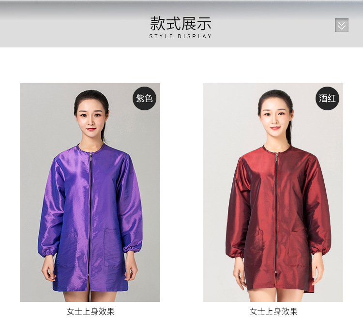 A027详情_07.jpg