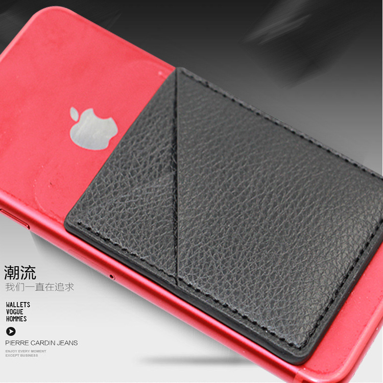 11232102907_857275261