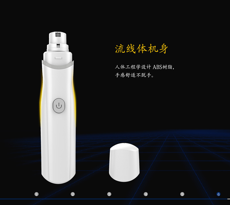 电池款磨甲器可拆换 (12)