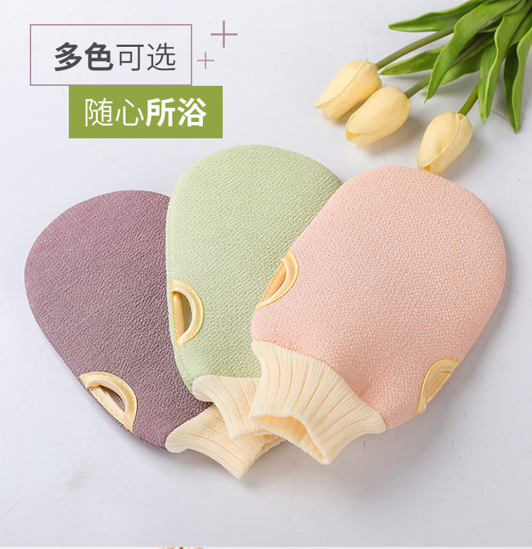 洗澡巾详情页_01