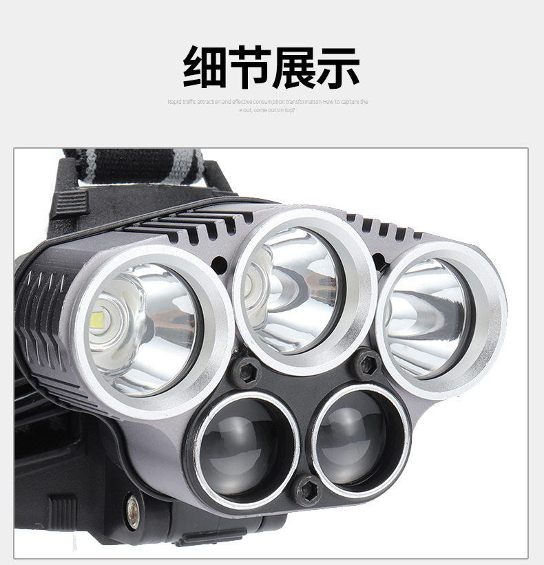 F535下部分 (1).jpg