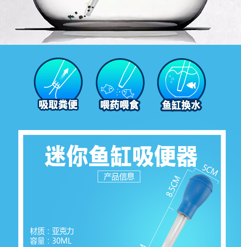 4361315819_453405772