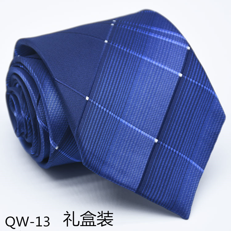 QW-13礼盒装.jpg