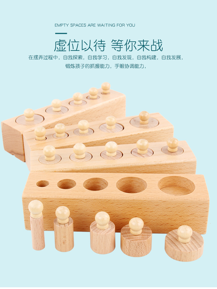 两色圆柱体今年版_07.jpg