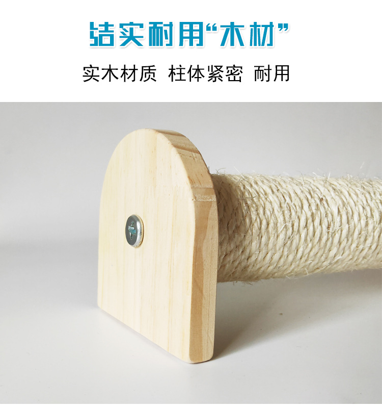 详情5.jpg