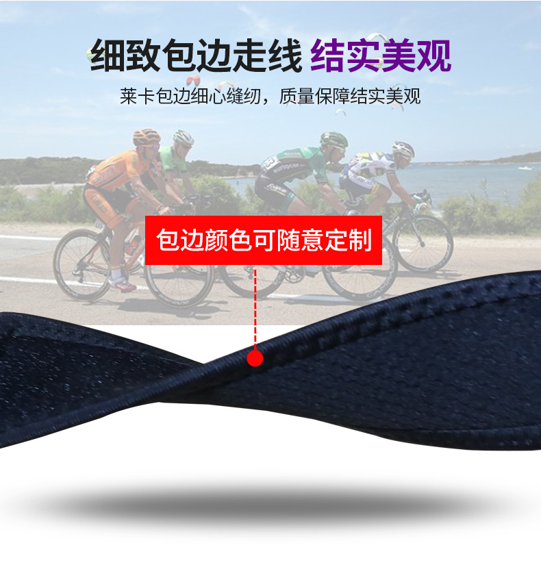 髌骨助力器-黑色_09