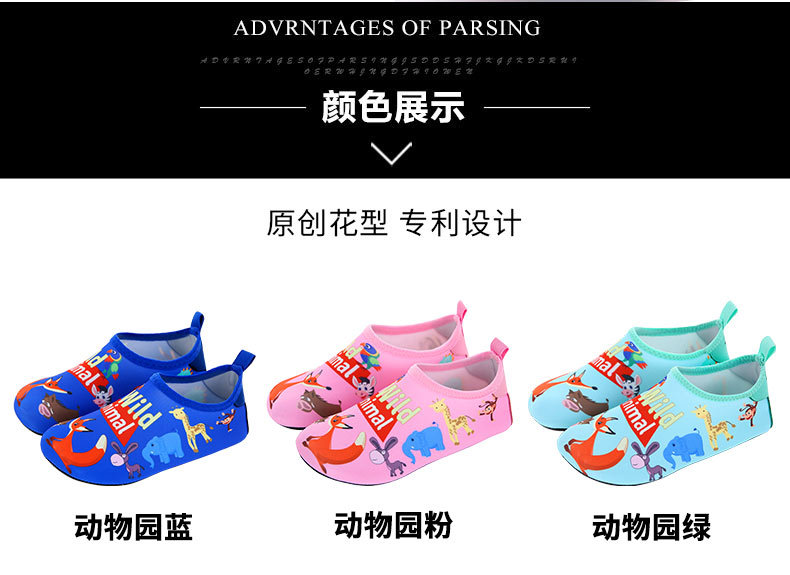 儿童新款_08.jpg