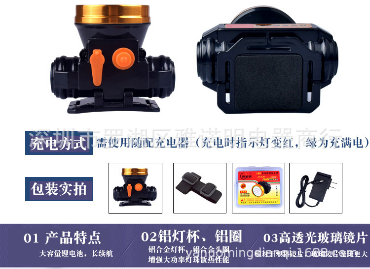 8合1_06.jpg