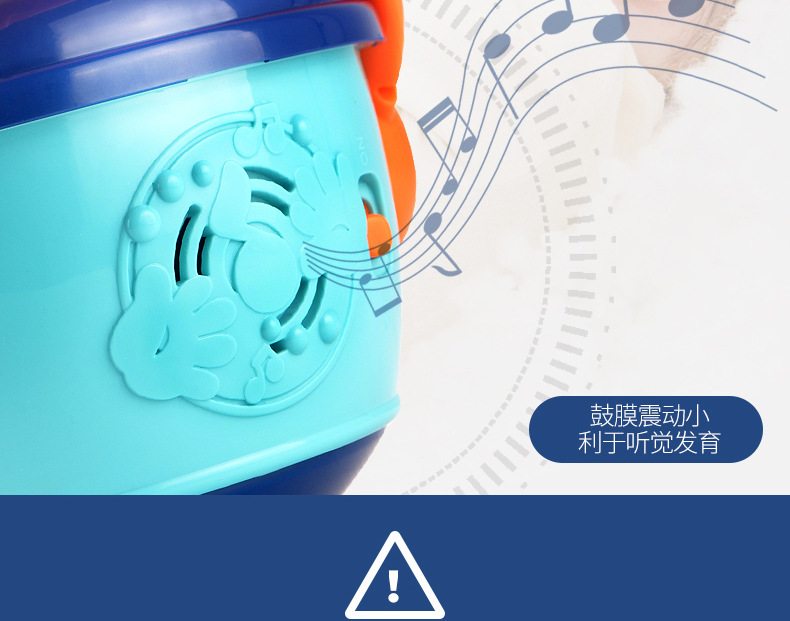 DJ手拍鼓详情_13.jpg