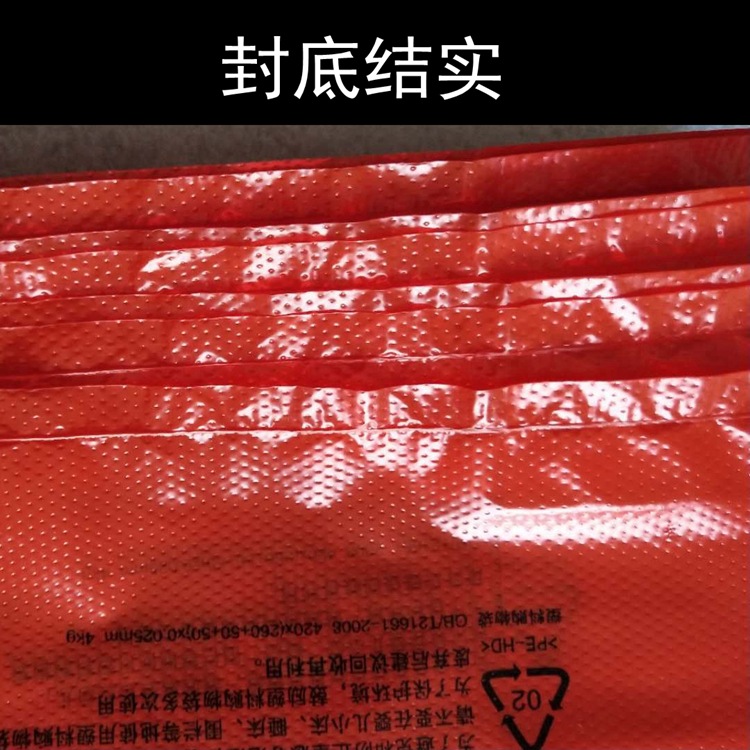 微信图片_20190522203808