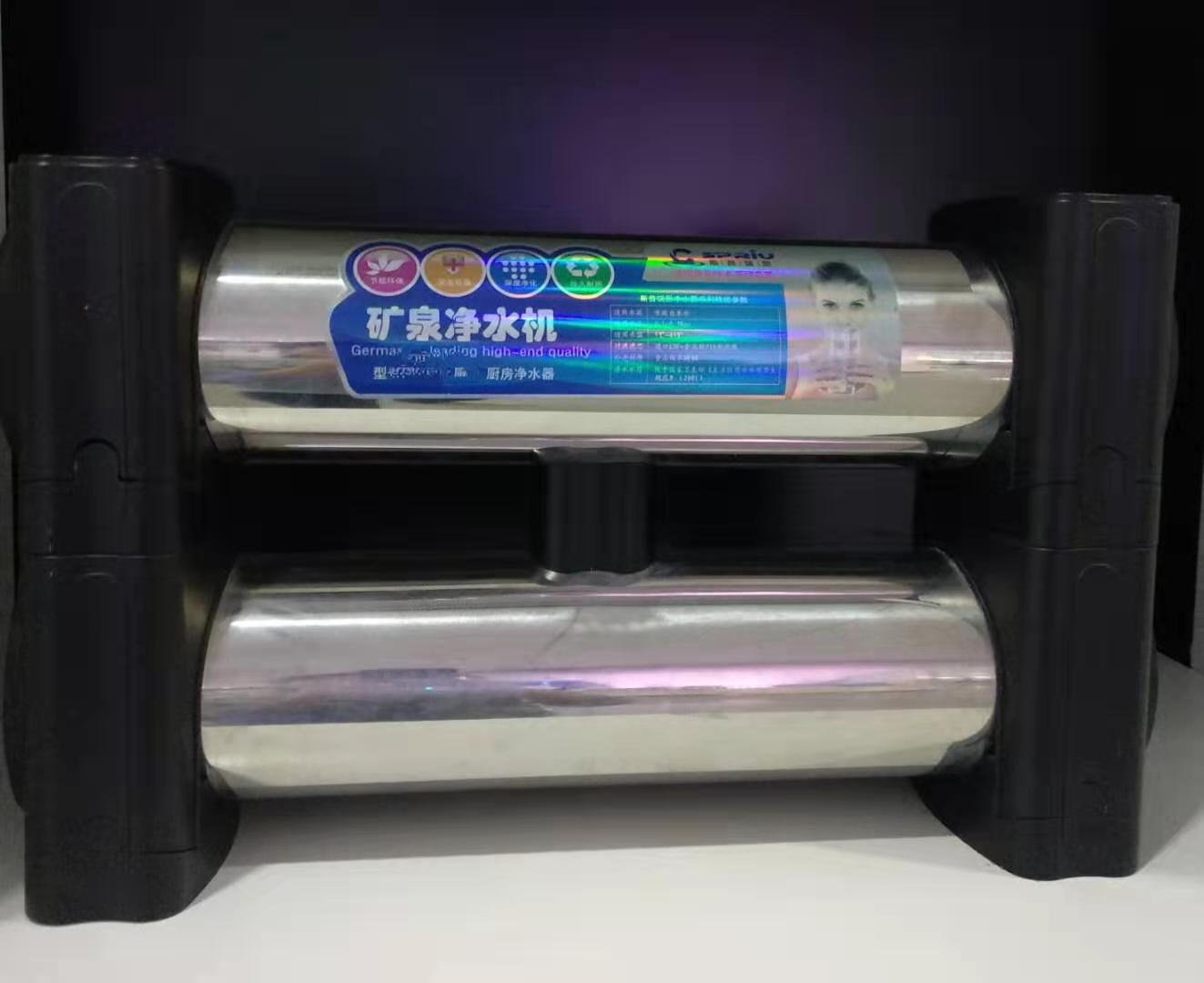 微信图片_20191117150921