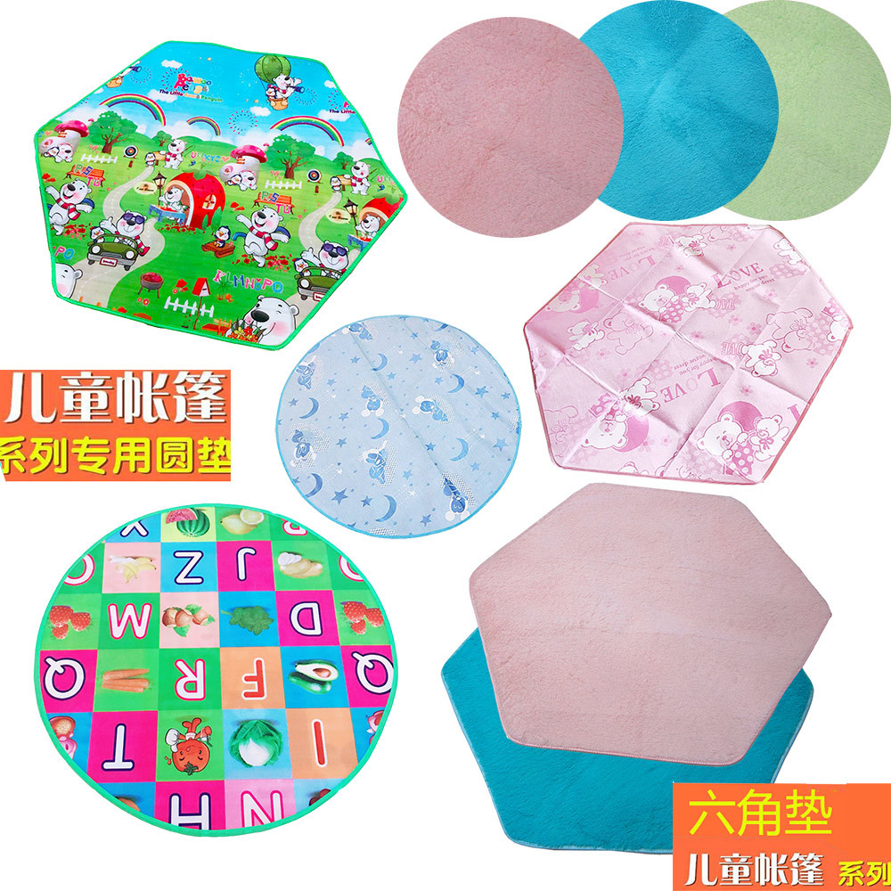 未标题-垫子汇总1