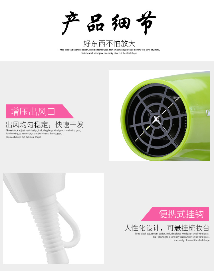 贝依美详情_09.jpg