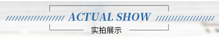 嘉英详情页(2)嘿嘿_05