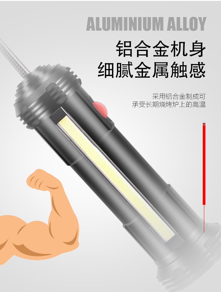 1.未标题-1_05.jpg