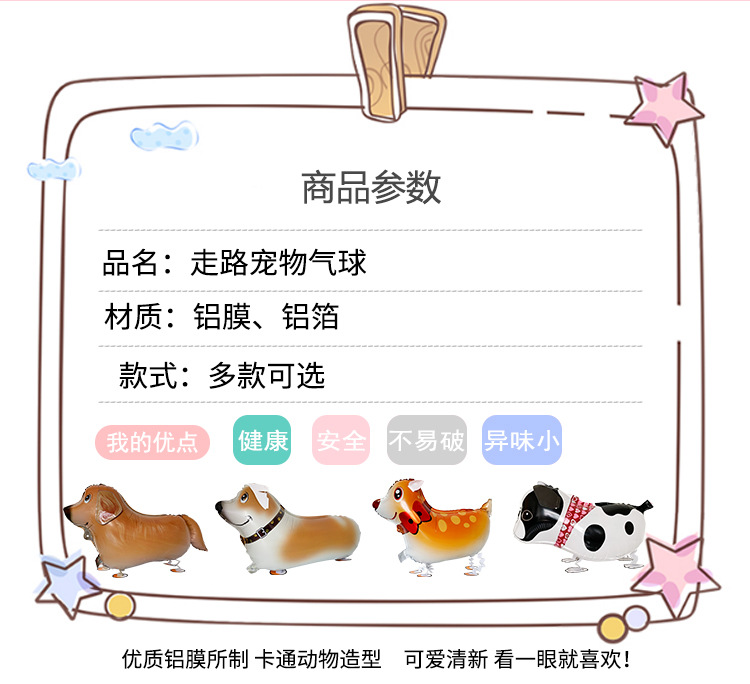 详情_02.jpg