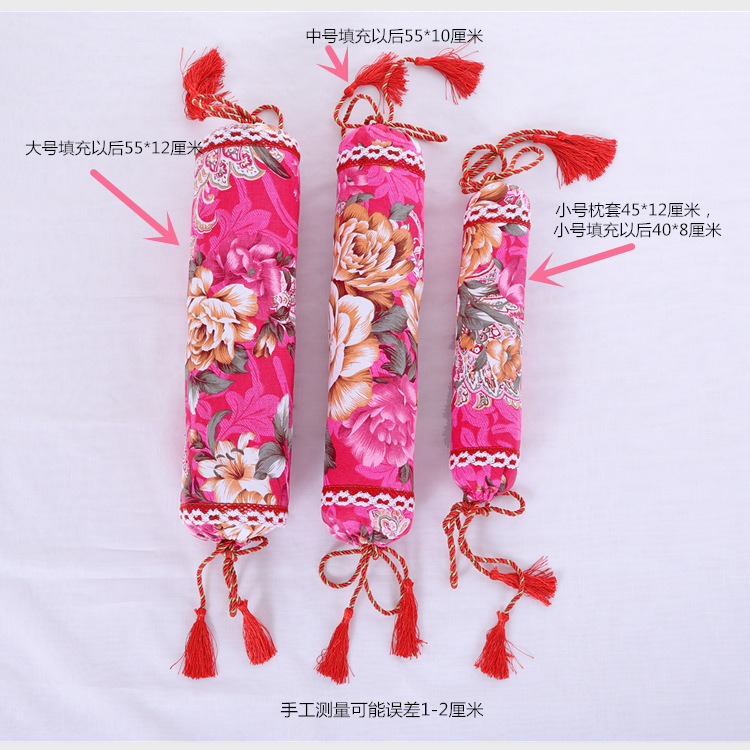 IMG_0312_副本_副本